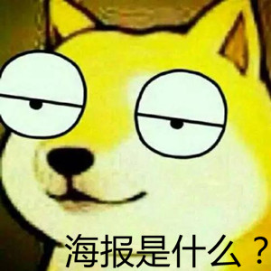 LPL美工天团火力太猛，Snake被迫发出招聘求支援