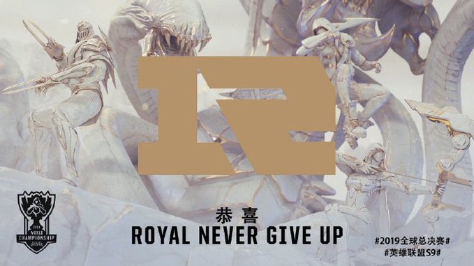 RNG拿下世界赛门票：决赛与FPX争夺*一种子身份