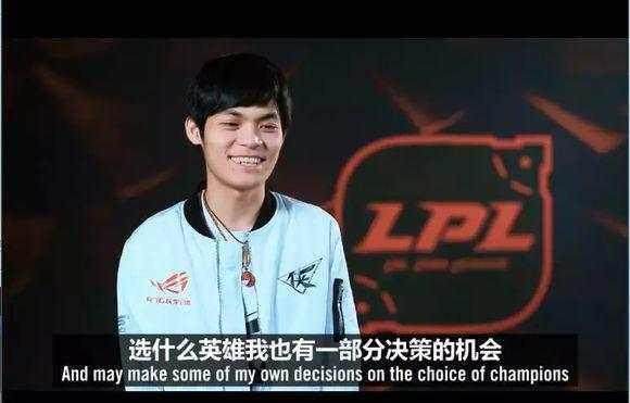 RW负于RNG后Mouse又背锅了？网友：阿光怕是梦回S7了