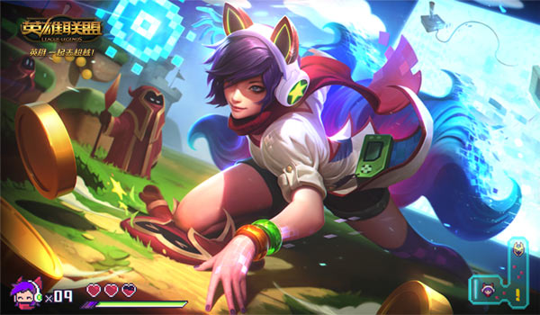 LOL五周年狂欢盛典购票赠送皮肤公布 全场购票送电玩阿狸