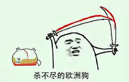 PDD一晚上抽五个龙瞎！只因他念了一句口诀？