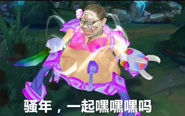 PDD直播吃鸡被罚  骚猪变成小花猪