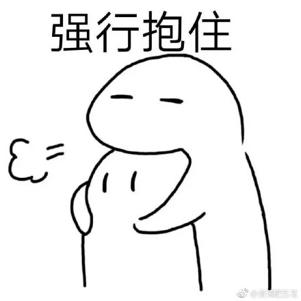 VG官博搞事：丁皇捧杯他们却在拥抱，赢了比赛输了人生？