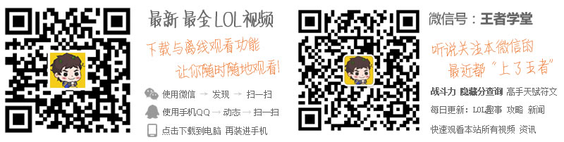OMG战队星愿基金进山区 传播爱的能量