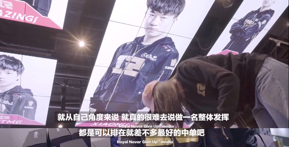Xiaohu谈春季赛：现在很重要的是建立一些信心