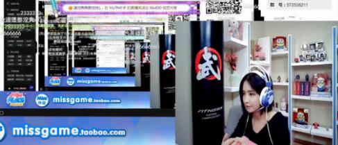 MISS澄清与王思聪、若风绯闻：都是别人YY出来的