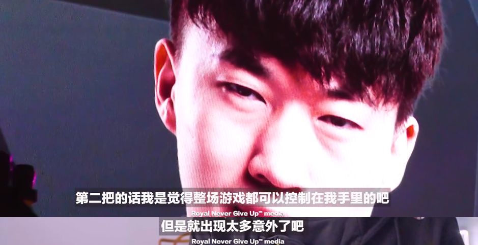 Xiaohu谈春季赛：现在很重要的是建立一些信心