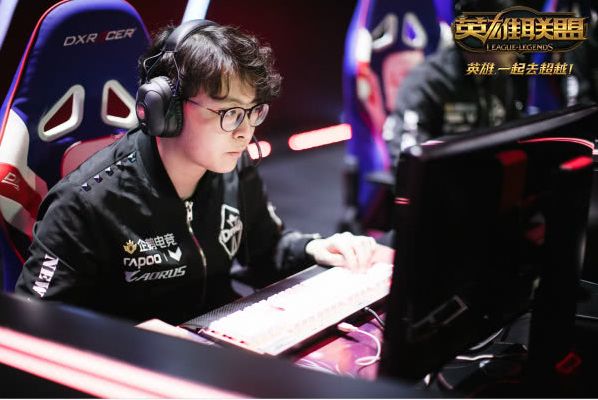 LPL今日前瞻：无状态再战OMG AJ率BLG客战重庆