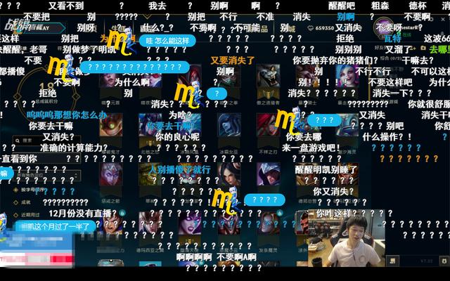 厂长每天将直播14小时？透露：吃鸡已戒，12月将消失！